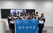 2026世界杯竞猜-我系组织开展“九州通经典，文脉续华章”经典朗诵解析比赛初赛