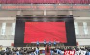 2026世界杯下注-江永县民族中学经典诗文朗诵比赛圆满落幕