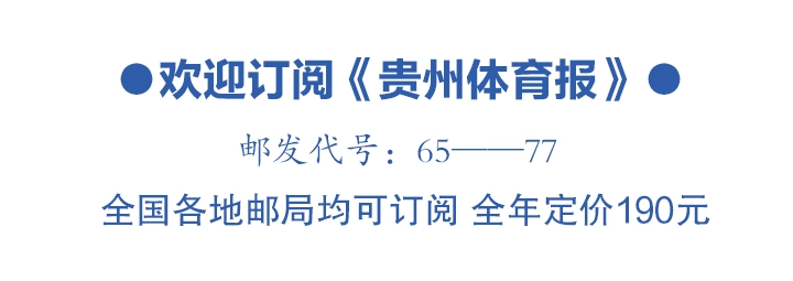 第二届西部青训杯圆满落幕丨主队表现亮眼 彰显青训实力