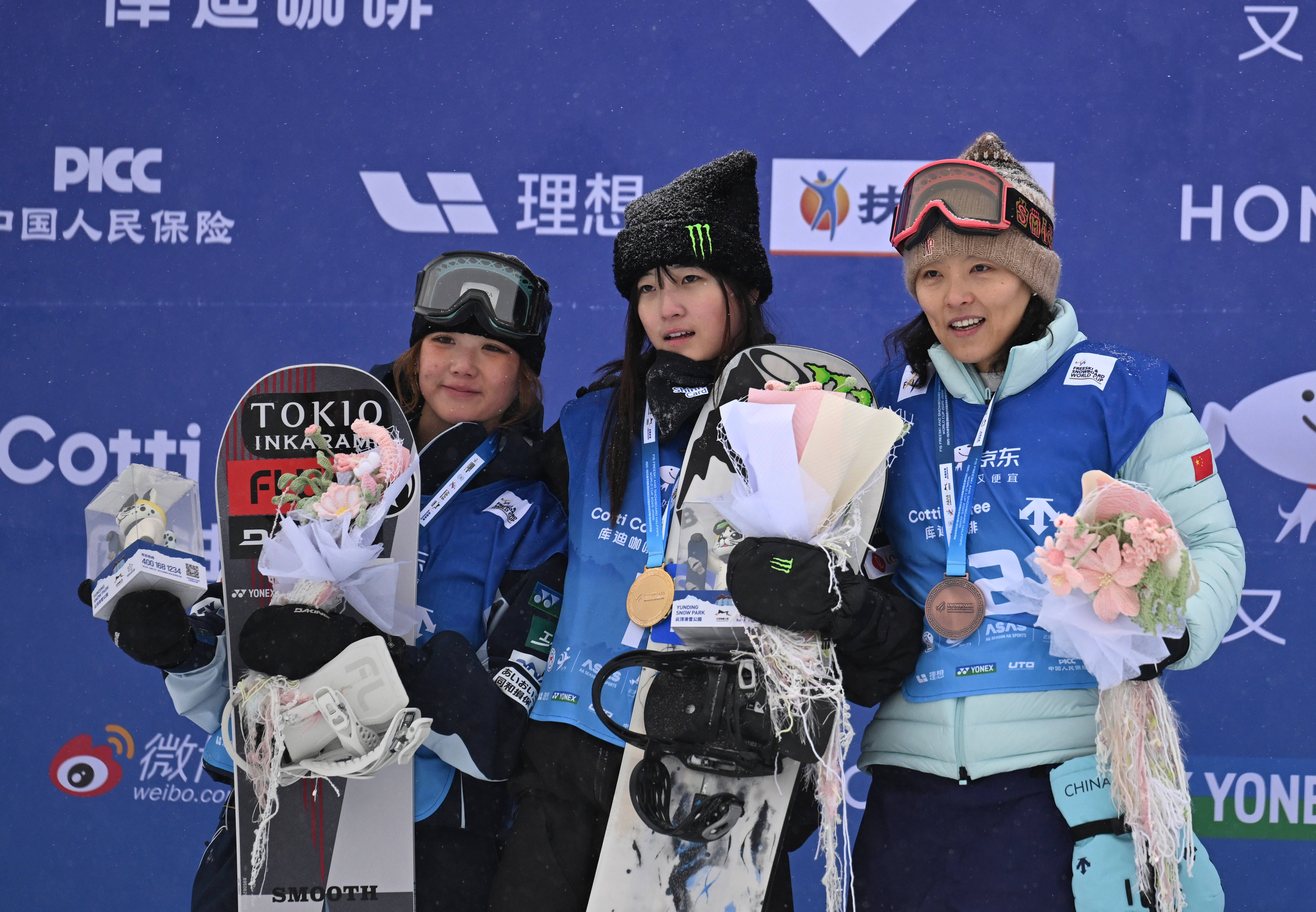 （体育）单板滑雪——U型场地技巧世界杯：蔡雪桐获季军